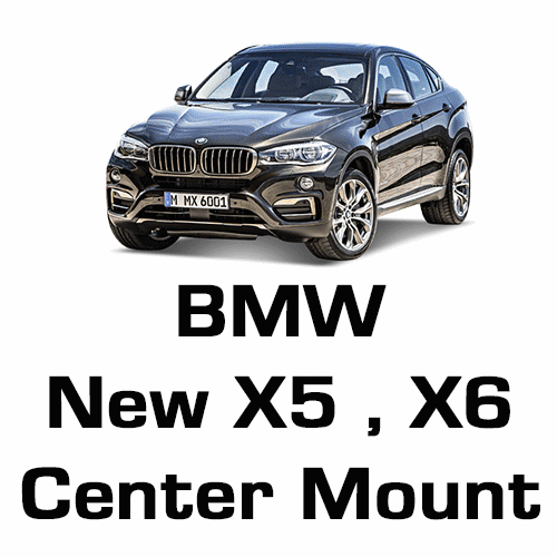 브로딧 BMW  X5(14~18) / X6 (15~19)   Center mount