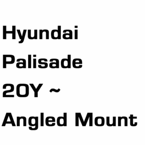 브로딧 Hyundai Palisade 20~ Angled mount