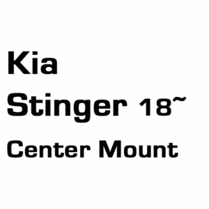 브로딧 Kia Stinger 18Y~ Center Mount