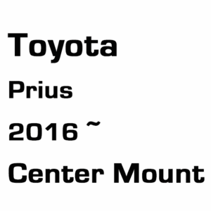 브로딧 TOYOTA Prius 2016Y ~  Center mount