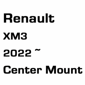 브로딧 XM3 2022Y ~  Center mount