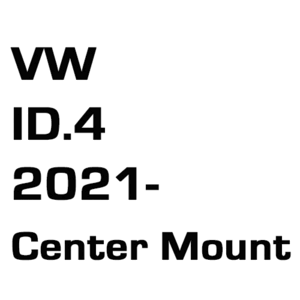 브로딧 VW ID.4 2021~ center mount