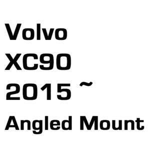 브로딧 VOLVO  XC90 15~  Angled mount