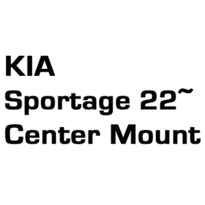 브로딧 Kia Sportage 22Y~ Center Mount