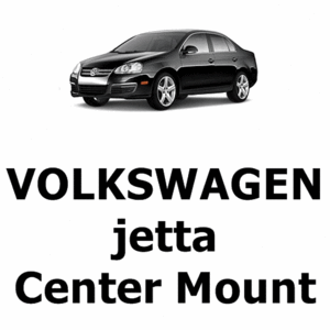 브로딧 VW  jetta center mount