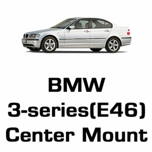 브로딧 BMW  3-series E46  center mount