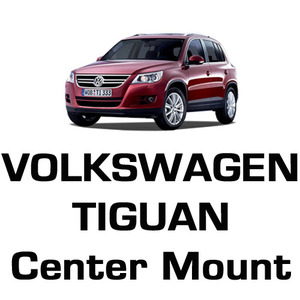 브로딧 VW  Tiguan   center mount