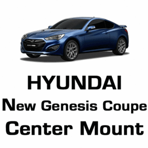 브로딧 Hyundai Genesis coupe  center mount