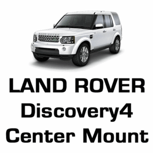 브로딧 Land Rover Discovery4   Center mount
