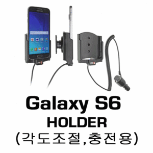 브로딧 Galaxy S6  holder  (충전케이블포함)