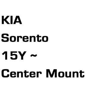 브로딧 Kia Sorento 15~  center mount